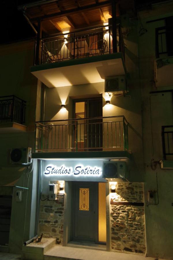 Studios Sotiria Thasos Extérieur photo