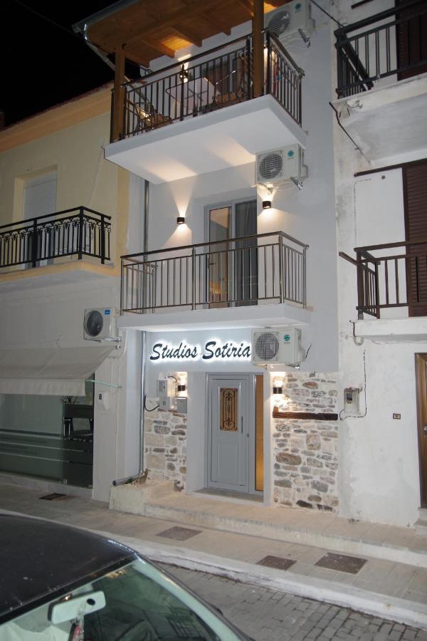 Studios Sotiria Thasos Extérieur photo