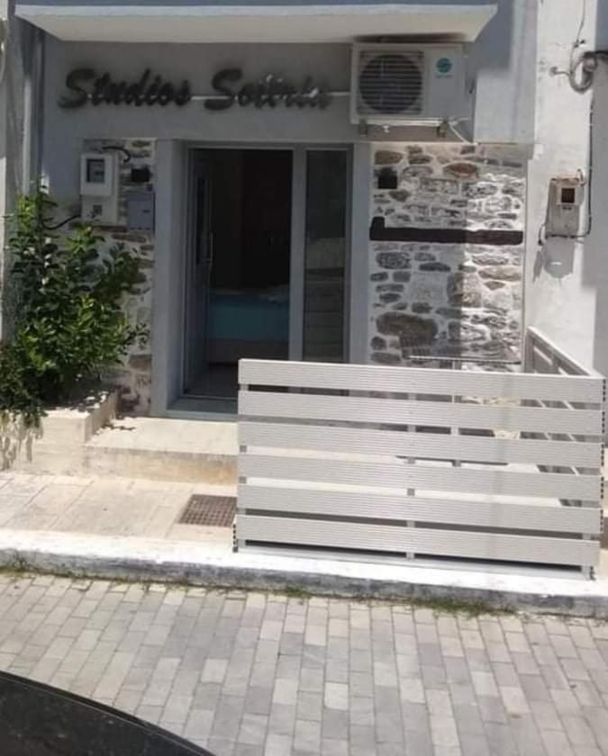 Studios Sotiria Thasos Extérieur photo